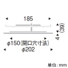 遠藤照明 リニューアルプレート 既存埋込穴φ175mm用 適合器具埋込穴φ150mm リニューアルプレート 既存埋込穴φ175mm用 適合器具埋込穴φ150mm RB-591W 画像2