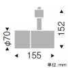 遠藤照明 LEDグレアレススポットライト ロングフード プラグタイプ 900TYPE 12V IRCミニハロゲン球50W相当 中角配光 調光・非調光兼用型 ナチュラルホワイト(4200K) 演色Ra96 LEDグレアレススポットライト ロングフード プラグタイプ 900TYPE 12V IRCミニハロゲン球50W相当 中角配光 調光・非調光兼用型 ナチュラルホワイト(4200K) 演色Ra96 ERS5006WB 画像2