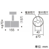 遠藤照明 LEDグレアレススポットライト ロングフード フレンジタイプ 900TYPE 12V IRCミニハロゲン球50W相当 広角配光 調光・非調光兼用型 ナチュラルホワイト(4200K) 白 LEDグレアレススポットライト ロングフード フレンジタイプ 900TYPE 12V IRCミニハロゲン球50W相当 広角配光 調光・非調光兼用型 ナチュラルホワイト(4200K) 白 ERS5918WB 画像2