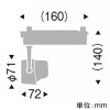 遠藤照明 LEDスポットライト プラグタイプ 1200TYPE 12V IRCミニハロゲン球50W相当 狭角配光 位相調光 ナチュラルホワイト(4000K) 白 LEDスポットライト プラグタイプ 1200TYPE 12V IRCミニハロゲン球50W相当 狭角配光 位相調光 ナチュラルホワイト(4000K) 白 ERS6200W 画像2