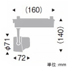 遠藤照明 LEDスポットライト プラグタイプ 900TYPE 12Vφ50省電力ダイクロハロゲン球75W形50W相当 狭角配光 非調光 ナチュラルホワイト(4000K) 黒 LEDスポットライト プラグタイプ 900TYPE 12Vφ50省電力ダイクロハロゲン球75W形50W相当 狭角配光 非調光 ナチュラルホワイト(4000K) 黒 ERS6212B 画像2