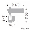 遠藤照明 LEDスポットライト プラグタイプ 600TYPE 110Vφ50省電力ダイクロハロゲン球50W形40W相当 狭角配光 非調光 ナチュラルホワイト(4000K) 白 LEDスポットライト プラグタイプ 600TYPE 110Vφ50省電力ダイクロハロゲン球50W形40W相当 狭角配光 非調光 ナチュラルホワイト(4000K) 白 ERS6236W 画像2