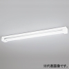 オーデリック 【生産完了品】LEDベースライト ≪LED-TUBE≫ 高演色LED 直付型 40形 2灯用 2100lmタイプ FL40W×2灯相当 LEDランプ型 片側給電・片側配線タイプ 昼光色 非調光タイプ マットホワイト LEDベースライト ≪LED-TUBE≫ 高演色LED 直付型 40形 2灯用 2100lmタイプ FL40W×2灯相当 LEDランプ型 片側給電・片側配線タイプ 昼光色 非調光タイプ マットホワイト OL551323RA 画像1