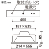 オーデリック LEDベースライト ≪LED-TUBE≫ 高演色LED 埋込型 20形 下面開放型 1灯用 1050lmタイプ FL20W相当 LEDランプ型 片側給電・片側配線タイプ 昼光色 非調光タイプ LEDベースライト ≪LED-TUBE≫ 高演色LED 埋込型 20形 下面開放型 1灯用 1050lmタイプ FL20W相当 LEDランプ型 片側給電・片側配線タイプ 昼光色 非調光タイプ XD566105RA 画像2