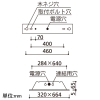 オーデリック LEDベースライト ≪LED-TUBE≫ 高演色LED 埋込型 20形 下面開放型 2灯用 幅広タイプ 1050lmタイプ FL20W×2灯相当 LEDランプ型 片側給電・片側配線タイプ 昼光色 非調光タイプ LEDベースライト ≪LED-TUBE≫ 高演色LED 埋込型 20形 下面開放型 2灯用 幅広タイプ 1050lmタイプ FL20W×2灯相当 LEDランプ型 片側給電・片側配線タイプ 昼光色 非調光タイプ XD566106RA 画像2