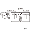 オーデリック LEDベースライト ≪LED-TUBE≫ 高演色LED 直付型 40形 トラフ型 1灯用 2500lmタイプ Hf32W定格出力相当 LEDランプ型 片側給電・片側配線タイプ 昼光色 非調光タイプ LEDベースライト ≪LED-TUBE≫ 高演色LED 直付型 40形 トラフ型 1灯用 2500lmタイプ Hf32W定格出力相当 LEDランプ型 片側給電・片側配線タイプ 昼光色 非調光タイプ XL551137R1A 画像2