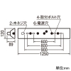 オーデリック LEDベースライト ≪LED-TUBE≫ 高演色LED 直付型 40形 逆富士型 1灯用 2500lmタイプ Hf32W定格出力相当 LEDランプ型 片側給電・片側配線タイプ 昼光色 非調光タイプ LEDベースライト ≪LED-TUBE≫ 高演色LED 直付型 40形 逆富士型 1灯用 2500lmタイプ Hf32W定格出力相当 LEDランプ型 片側給電・片側配線タイプ 昼光色 非調光タイプ XL551145R1A 画像2