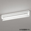 オーデリック LEDベースライト ≪LED-TUBE≫ 高演色LED 直付型 20形 片反射笠付 1灯用 1050lmタイプ FL20W相当 LEDランプ型 片側給電・片側配線タイプ 昼光色 非調光タイプ XL551536RA