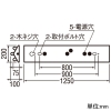 オーデリック 【生産完了品】LEDベースライト ≪LED-TUBE≫ 高演色LED 直付型 40形 逆富士型 人感センサー付 2灯用 2500lmタイプ Hf32W定格出力×2灯相当 LEDランプ型 片側給電・片側配線タイプ 昼光色 非調光タイプ LEDベースライト ≪LED-TUBE≫ 高演色LED 直付型 40形 逆富士型 人感センサー付 2灯用 2500lmタイプ Hf32W定格出力×2灯相当 LEDランプ型 片側給電・片側配線タイプ 昼光色 非調光タイプ XL551646R1A 画像2