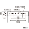 オーデリック 【生産完了品】LEDベースライト ≪LED-TUBE≫ 高演色LED 直付型 40形 逆富士型 人感センサー付 1灯用 2500lmタイプ Hf32W定格出力相当 LEDランプ型 片側給電・片側配線タイプ 白色 非調光タイプ LEDベースライト ≪LED-TUBE≫ 高演色LED 直付型 40形 逆富士型 人感センサー付 1灯用 2500lmタイプ Hf32W定格出力相当 LEDランプ型 片側給電・片側配線タイプ 白色 非調光タイプ XL551647R1C 画像2