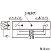 オーデリック LEDベースライト ≪LED-TUBE≫ 高演色LED 直付型 40形 トラフ型 2灯用 2500lmタイプ Hf32W定格出力×2灯相当 LEDランプ型 片側給電・片側配線タイプ 昼光色 非調光タイプ LEDベースライト ≪LED-TUBE≫ 高演色LED 直付型 40形 トラフ型 2灯用 2500lmタイプ Hf32W定格出力×2灯相当 LEDランプ型 片側給電・片側配線タイプ 昼光色 非調光タイプ XL551648R1A 画像2