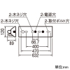 オーデリック 【生産完了品】LEDベースライト ≪LED-TUBE≫ 高演色LED 直付型 20形 逆富士型 人感センサー付 1灯用 1050lmタイプ FL20W相当 LEDランプ型 片側給電・片側配線タイプ 温白色 非調光タイプ LEDベースライト ≪LED-TUBE≫ 高演色LED 直付型 20形 逆富士型 人感センサー付 1灯用 1050lmタイプ FL20W相当 LEDランプ型 片側給電・片側配線タイプ 温白色 非調光タイプ XL551655RD 画像2