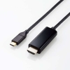 ELECOM USB Type-C(TM)用HDMI映像変換ケーブル USB Type-C(TM)用HDMI映像変換ケーブル MPA-CHDMI20BK 画像1