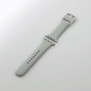 ELECOM Apple Watch用シリコンバンド ニュアンスカラー AW-45BDSCGGY