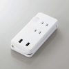 ELECOM 12W USB-A×2 モバイルUSBタップ 12W USB-A×2 モバイルUSBタップ MOT-U12-2302WH 画像1