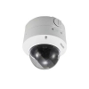 ELECOM 電動可変焦点ドーム型ネットワークカメラ 電動可変焦点ドーム型ネットワークカメラ CNE3CDZ1 画像3