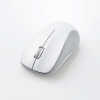 ELECOM 簡易包装 Bluetooth レーザーマウス(ホワイト) M-S2BLKWH/RS