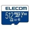ELECOM microSDXCメモリカード(UHS-I対応) MF-MS512GU13V3R