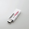 ELECOM 【受注生産品】セキュリティUSB3.0(McAfee)管理者用ソフト対応 セキュリティUSB3.0(McAfee)管理者用ソフト対応 HUD-PUVM304GM3 画像1