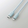 ELECOM USB-C(TM) to Lightningケーブル(スタンダード) USB-C(TM) to Lightningケーブル(スタンダード) U2C-APCL10BU 画像1