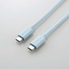 ELECOM USB4ケーブル(認証品、USB Type-C(TM) to USB T USB4ケーブル(認証品、USB Type-C(TM) to USB T USB4-APCC5P08BU 画像1