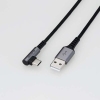 ELECOM USB2.0ケーブル(認証品、A-C、L型コネクタ) USB2.0ケーブル(認証品、A-C、L型コネクタ) MPA-ACL20NBK2 画像1