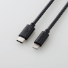 ELECOM 【生産完了品】USB C-Lightningケーブル/スタンダード/1.5m/ブラック USB C-Lightningケーブル/スタンダード/1.5m/ブラック MPA-CL15BK 画像1
