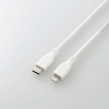 ELECOM ナメラカUSB-C to Lightningケーブル ナメラカUSB-C to Lightningケーブル MPA-CLSS20WH 画像1