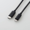 ELECOM USB C-Lightningケーブル/スタンダード/2.0m/ブラック MPA-CL20BK