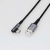 ELECOM USB2.0ケーブル(認証品、A-C、L型コネクタ) USB2.0ケーブル(認証品、A-C、L型コネクタ) MPA-ACL03NBK 画像1
