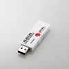 ELECOM 【受注生産品】セキュリティUSB3.0(Trend) MF-PUVT364GA1