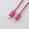ELECOM USB C-Lightningケーブル/スタンダード/0.5m/ピンク USB C-Lightningケーブル/スタンダード/0.5m/ピンク MPA-CL05PN 画像1