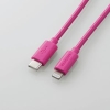 ELECOM USB C-Lightningケーブル/スタンダード/2.0m/ピンク USB C-Lightningケーブル/スタンダード/2.0m/ピンク MPA-CL20PN 画像1