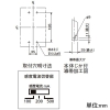 パナソニック 【生産完了品】サーキットブレーカ 単3中性線欠相保護付 BBW-225CN型 3P3E 150A 圧着端子用 サーキットブレーカ 単3中性線欠相保護付 BBW-225CN型 3P3E 150A 圧着端子用 BBW31501C5 画像3