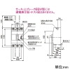 パナソニック 【生産完了品】サーキットブレーカ BBW-225C型 3P3E 125A 圧着端子用 絶縁バリア付 サーキットブレーカ BBW-225C型 3P3E 125A 圧着端子用 絶縁バリア付 BBW31251C 画像2