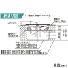 パナソニック フロアコンラウンドS 電話・情報用ブランク 1コ口 電線管工事用コンセント 取付金具付 フロアコンラウンドS 電話・情報用ブランク 1コ口 電線管工事用コンセント 取付金具付 DUB3102 画像3