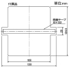 パナソニック 床埋設フラット型インナーコンセント フロアープレートセット 床埋設フラット型インナーコンセント フロアープレートセット NE32930 画像3