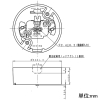 パナソニック フルシリーズ丸型引掛シーリング フル端子 6A・125V ミルキーホワイト フルシリーズ丸型引掛シーリング フル端子 6A・125V ミルキーホワイト WG1500W 画像2