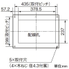 パナソニック 住宅分電盤 《スマートコスモ》 地震かみなりあんしんばん レディ型 マルチ通信タイプ あんしん機能付 リミッタースペースなし 20回路+1回路スペース 主幹容量75A 住宅分電盤 《スマートコスモ》 地震かみなりあんしんばん レディ型 マルチ通信タイプ あんしん機能付 リミッタースペースなし 20回路+1回路スペース 主幹容量75A BHR87201ZR 画像3