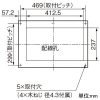 パナソニック 住宅分電盤 《スマートコスモ》 地震かみなりあんしんばん レディ型 マルチ通信タイプ あんしん機能付 リミッタースペースなし 24回路+1回路スペース 主幹容量60A 住宅分電盤 《スマートコスモ》 地震かみなりあんしんばん レディ型 マルチ通信タイプ あんしん機能付 リミッタースペースなし 24回路+1回路スペース 主幹容量60A BHR86241ZR 画像3