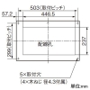 パナソニック 住宅分電盤 《スマートコスモ》 地震かみなりあんしんばん レディ型 マルチ通信タイプ あんしん機能付 リミッタースペースなし 28回路+1回路スペース 主幹容量50A 住宅分電盤 《スマートコスモ》 地震かみなりあんしんばん レディ型 マルチ通信タイプ あんしん機能付 リミッタースペースなし 28回路+1回路スペース 主幹容量50A BHR85281ZR 画像3