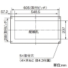 パナソニック 住宅分電盤 《スマートコスモ》 地震かみなりあんしんばん レディ型 マルチ通信タイプ あんしん機能付 リミッタースペースなし 40回路+1回路スペース 主幹容量50A 住宅分電盤 《スマートコスモ》 地震かみなりあんしんばん レディ型 マルチ通信タイプ あんしん機能付 リミッタースペースなし 40回路+1回路スペース 主幹容量50A BHR85401ZR 画像3