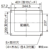 パナソニック 住宅分電盤 《スマートコスモ》 地震あんしんばん レディ型 マルチ通信タイプ あんしん機能付 リミッタースペースなし 16回路+2回路スペース 主幹容量60A 住宅分電盤 《スマートコスモ》 地震あんしんばん レディ型 マルチ通信タイプ あんしん機能付 リミッタースペースなし 16回路+2回路スペース 主幹容量60A BHR86162E 画像3