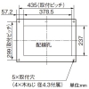 パナソニック 住宅分電盤 《スマートコスモ》 地震あんしんばん レディ型 マルチ通信タイプ あんしん機能付 リミッタースペースなし 20回路+2回路スペース 主幹容量60A 住宅分電盤 《スマートコスモ》 地震あんしんばん レディ型 マルチ通信タイプ あんしん機能付 リミッタースペースなし 20回路+2回路スペース 主幹容量60A BHR86202E 画像3