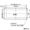 パナソニック 住宅分電盤 《スマートコスモ》 あかりぷらすばん レディ型 マルチ通信タイプ あんしん機能付 リミッタースペースなし 38回路+1回路スペース 主幹容量50A 住宅分電盤 《スマートコスモ》 あかりぷらすばん レディ型 マルチ通信タイプ あんしん機能付 リミッタースペースなし 38回路+1回路スペース 主幹容量50A BHR85381L 画像3