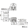 パナソニック 【生産完了品】ケースブレーカ 手元開閉器 標準形 屋内用 単体露出工事用 漏電保護用 三相・単相両用 プラスチックケース ED-30K型 直入始動専用 3P3E 20A 15mA 漏電ブレーカBJW型(モータ保護兼用)搭載 ケースブレーカ 手元開閉器 標準形 屋内用 単体露出工事用 漏電保護用 三相・単相両用 プラスチックケース ED-30K型 直入始動専用 3P3E 20A 15mA 漏電ブレーカBJW型(モータ保護兼用)搭載 BED3202K 画像2