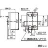 パナソニック 【生産完了品】ケースブレーカ 手元開閉器 標準形 屋内用 単体露出工事用 漏電保護用 三相・単相両用 プラスチックケース ED-30K型 直入始動専用 3P3E 30A 30mA 漏電ブレーカBJW型(モータ保護兼用)搭載 ケースブレーカ 手元開閉器 標準形 屋内用 単体露出工事用 漏電保護用 三相・単相両用 プラスチックケース ED-30K型 直入始動専用 3P3E 30A 30mA 漏電ブレーカBJW型(モータ保護兼用)搭載 BED3303K 画像3