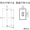 パナソニック 小形漏電ブレーカ ソルダーレス端子タイプ 2P2E 15A 感度電流15mA 小形漏電ブレーカ ソルダーレス端子タイプ 2P2E 15A 感度電流15mA BJS1522S 画像3