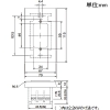 パナソニック スイッチボックス用プレート ハイプロ小型押釦開閉器埋込型用 スイッチボックス用プレート ハイプロ小型押釦開閉器埋込型用 BEH9001 画像2
