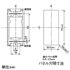 パナソニック 機器組込用漏電ブレーカ 2P2E 15A 感度電流15mA AC100/240V両用 防滴カバーなし 機器組込用漏電ブレーカ 2P2E 15A 感度電流15mA AC100/240V両用 防滴カバーなし BAME2152 画像3